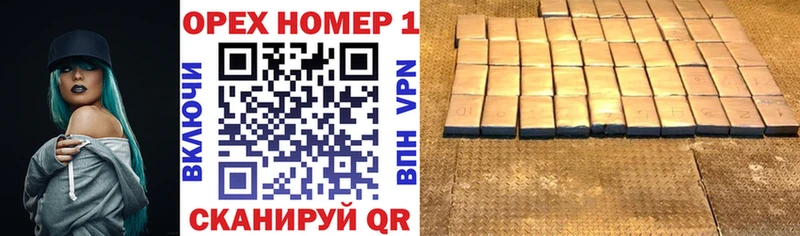 где купить наркоту  Брюховецкая  COCAIN FishScale 
