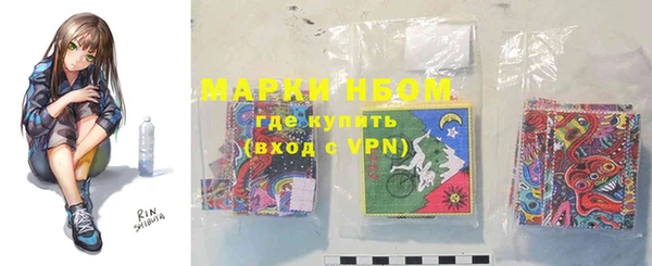 хмурый Абдулино