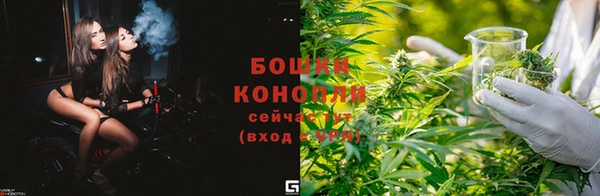 героин Абаза