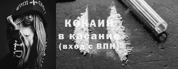 прущая мука Ладушкин