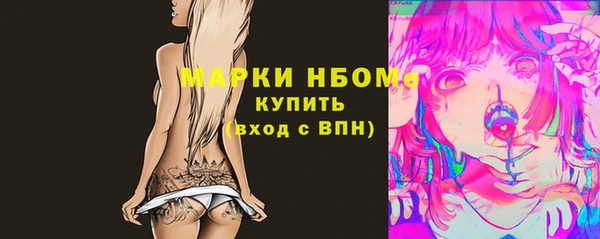 героин Абаза