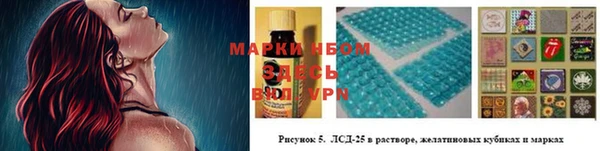 хмурый Абдулино