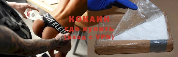 героин Абаза