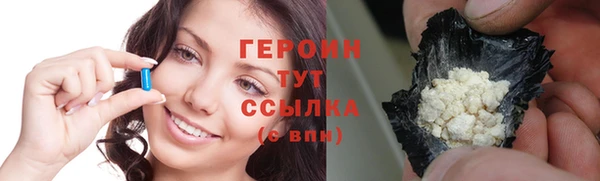 хмурый Абдулино