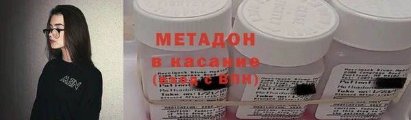 хмурый Абдулино