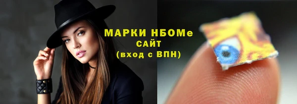героин Абаза