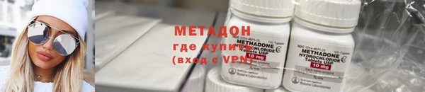 хмурый Абдулино