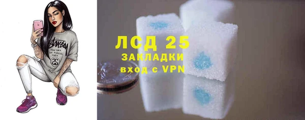 хмурый Абдулино