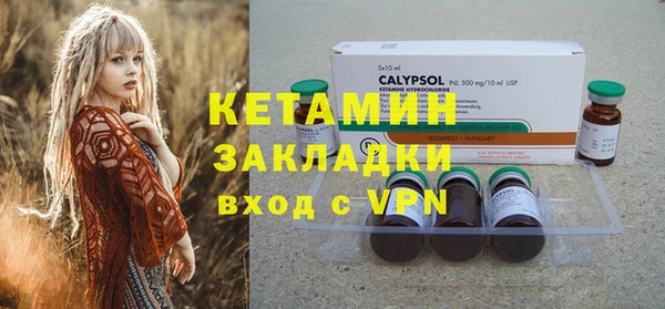 героин Абаза
