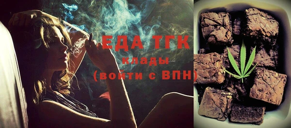 героин Абаза