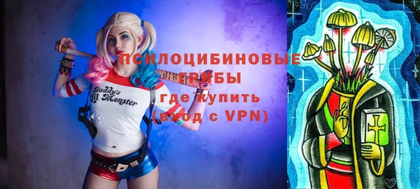 героин Абаза