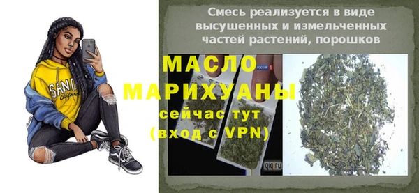 героин Абаза