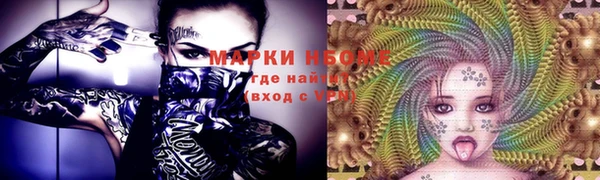 хмурый Абдулино