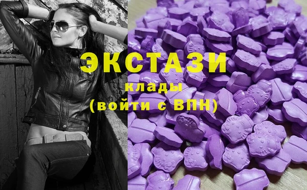 хмурый Абдулино