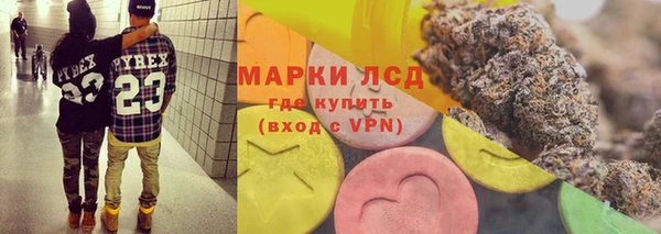 хмурый Абдулино