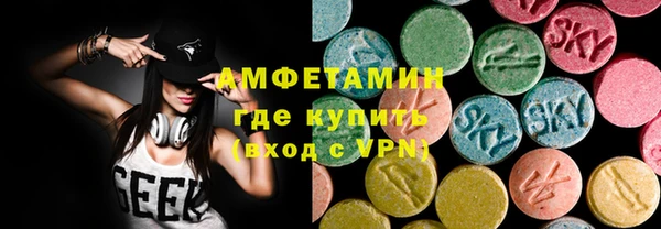 героин Абаза