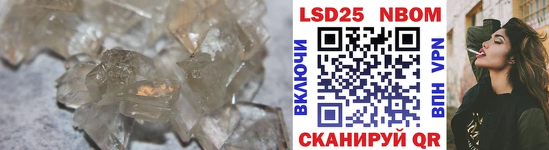 ЛСД экстази ecstasy  OMG tor  Брюховецкая 
