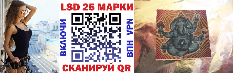 Марки NBOMe 1,8мг  цена   Брюховецкая 